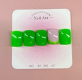 Jelly Lime French